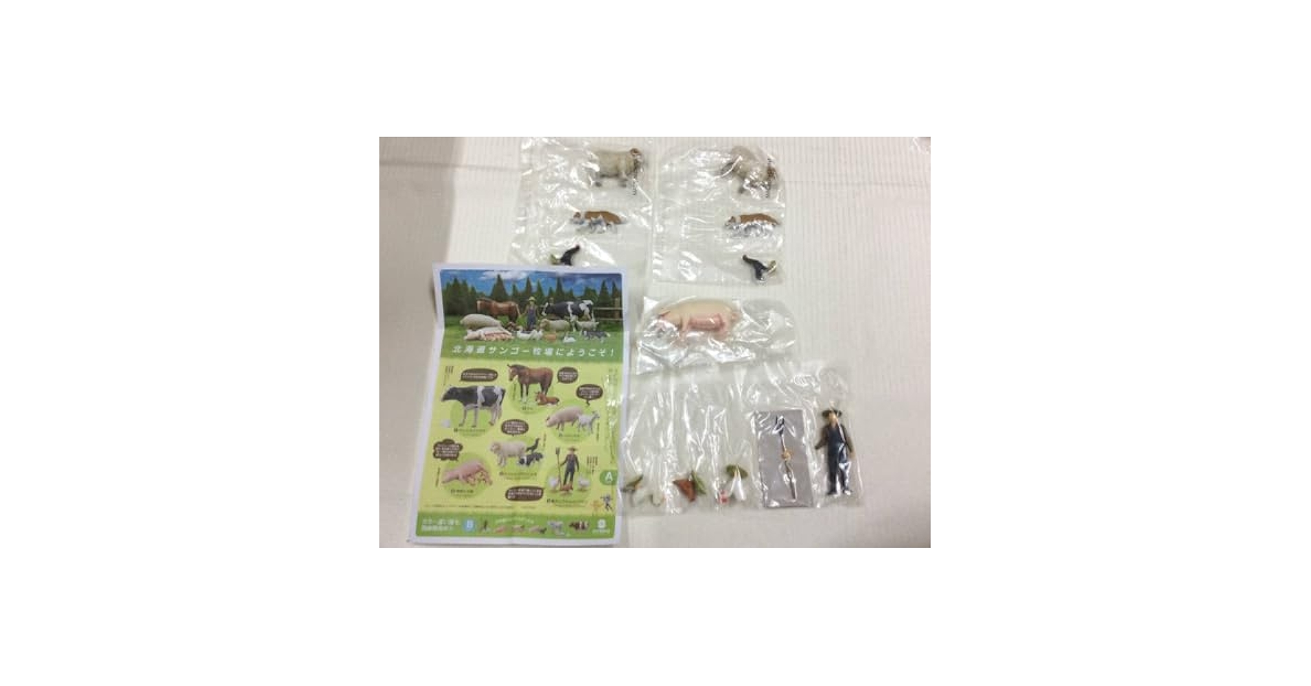 ♯Kqi17Qz カプセルQ 北海道サンゴー牧場の朝B1/35全6種 Amazon | カプセルQミュージアム 北海道 サンゴー牧場の朝 1/35